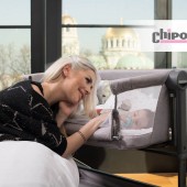 Chipolino Co-sleeper Amore Mio