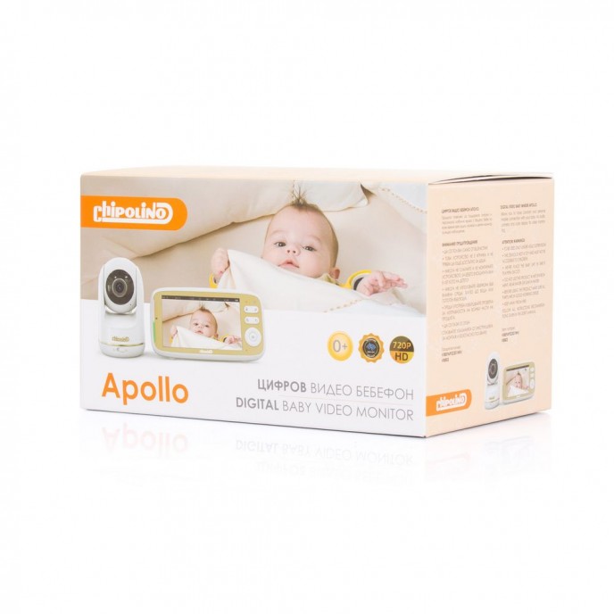Chipolino Video Monitor Apollo