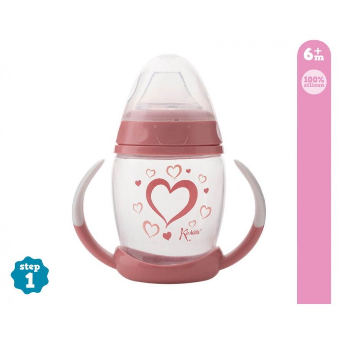 Kiokids Trainer Cup 270ml Pink Hearts