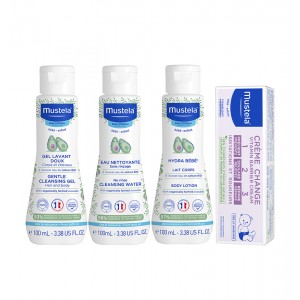 Mustela Hospital & Travel Pack Mustela Hospital & Travel Pack