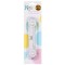 Kiokids Multi Purpose Latch 18cm 2pk