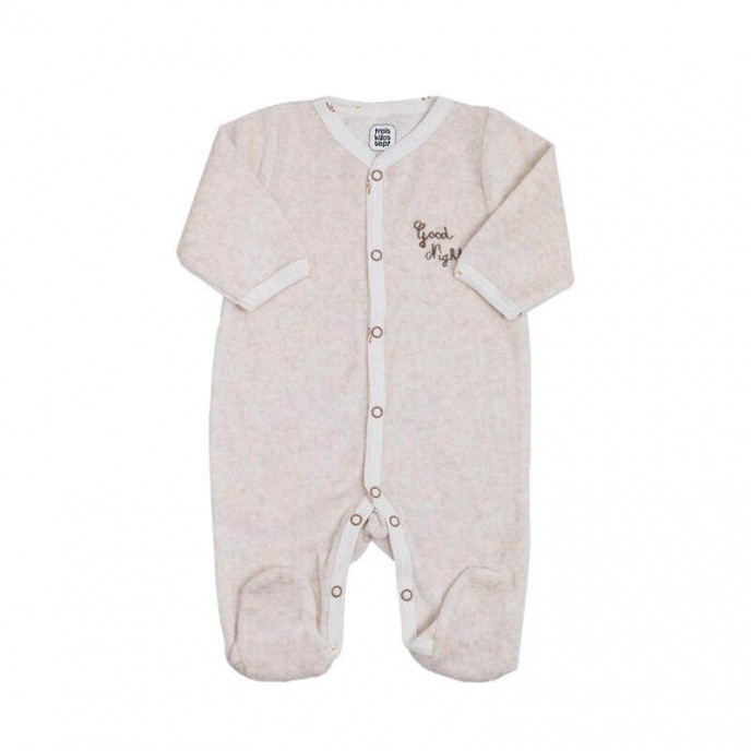 TKS Newborn Set 6pc Goodnight Beige