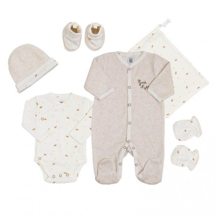 TKS Newborn Set 6pc Goodnight Beige