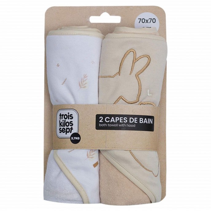 TKS Hooded Towels 2pk Beige