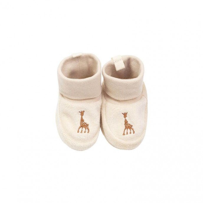 TKS Newborn Set 3pc Sophie la Girafe Sand TKS Newborn Set 3pc Sophie la Girafe Sand