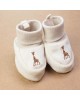TKS Newborn Set 3pc Sophie la Girafe Sand TKS Newborn Set 3pc Sophie la Girafe Sand