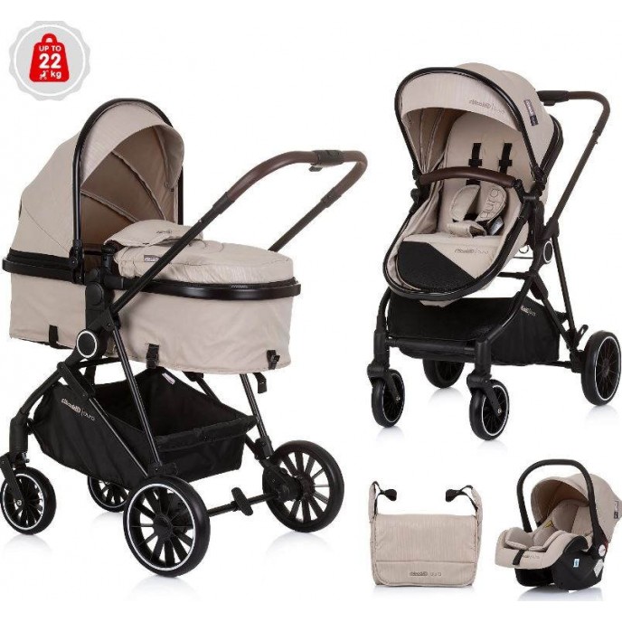 Chipolino Travel System Aura Macadamia Chipolino Travel System Aura Macadamia
