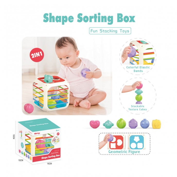 Chipolino Activity Toy 7 in 1 Shape Sorter
