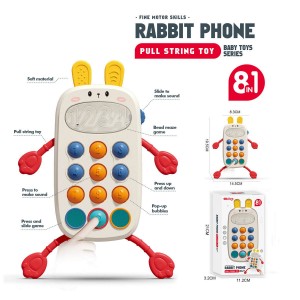 Chipolino Activity Toy 8 in 1 Pull Toy Phone