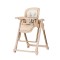 Chipolino Highchair and Swing Super Chef Tiramisu Chipolino Highchair and Swing Super Chef Tiramisu