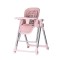 Chipolino Highchair and Swing Super Chef Pink Marshmellow Chipolino Highchair and Swing Super Chef Pink Marshmellow