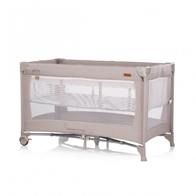 Chipolino Travel Cot Glory with Dropside Tiramisu