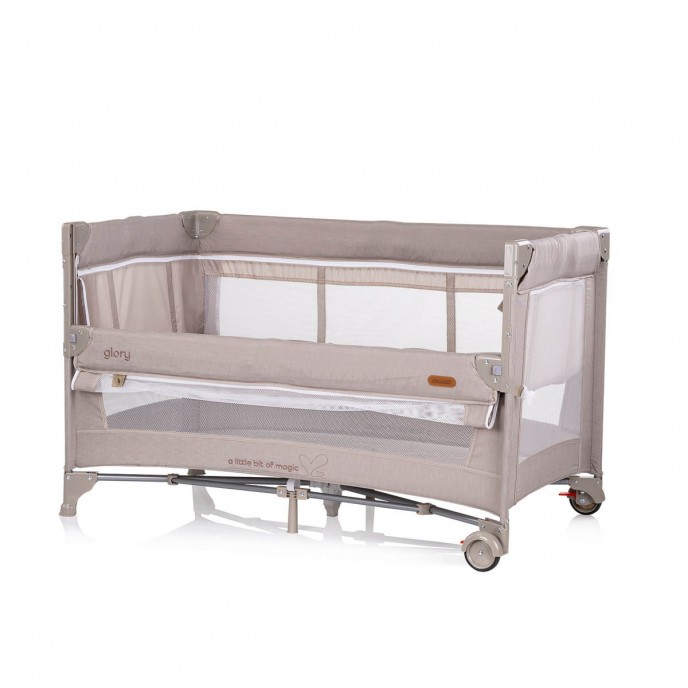 Chipolino Travel Cot Glory with Dropside Tiramisu