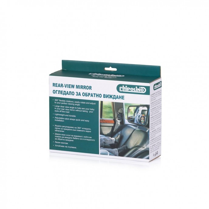 Chipolino Rear View Car Mirror