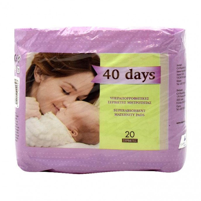 40 days Maternity Pads