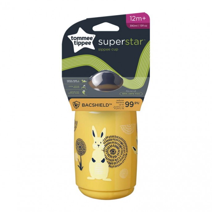 Tommee Tippee Sippee Cup 12m 390ml Yellow