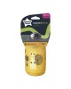 Tommee Tippee Sippee Cup 12m 390ml Yellow