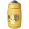 Tommee Tippee Sippee Cup 12m 390ml Yellow Tommee Tippee Sippee Cup 12m 390ml Yellow