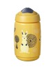 Tommee Tippee Sippee Cup 12m 390ml Yellow