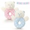 Baby Keel Bear Ring Rattle Baby Keel Bear Ring Rattle