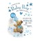 Card Beautiful Baby Boy Bear Balloon Card Beautiful Baby Boy Bear Balloon