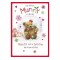 Card Christmas Mummy