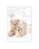 Card Baby Shower Bear Card Baby Shower Bear