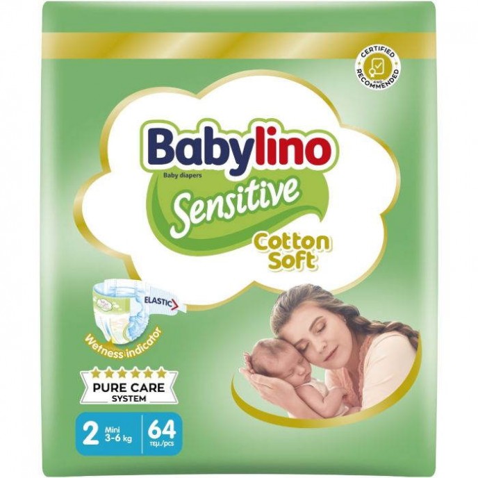Babylino Sensitive Nappies Size 2 64pc