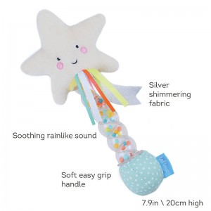 Taf Toys Rainstick Rattle Star Taf Toys Rainstick Rattle Star