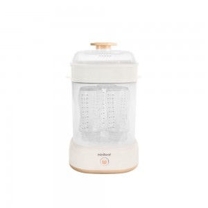 Miniland Steamy Steriliser White Beige