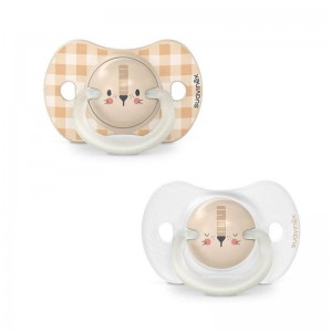 Suavinex Soother Physiological Silicone 0/6m Night Lion Beige