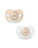Suavinex Soother Physiological Silicone 0/6m Night Lion Beige Suavinex Soother Physiological Silicone 0/6m Night Lion Beige