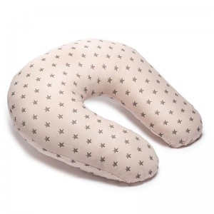 Interbaby Feeding Pillow Star Pink Interbaby Feeding Pillow Star Pink
