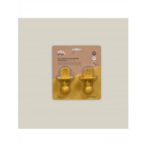 Interbaby Silicone Training Cutlery Ochre Interbaby Silicone Training Cutlery Ochre