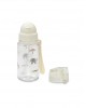 Interbaby Straw Bottle 2 in 1 Jungle Beige
