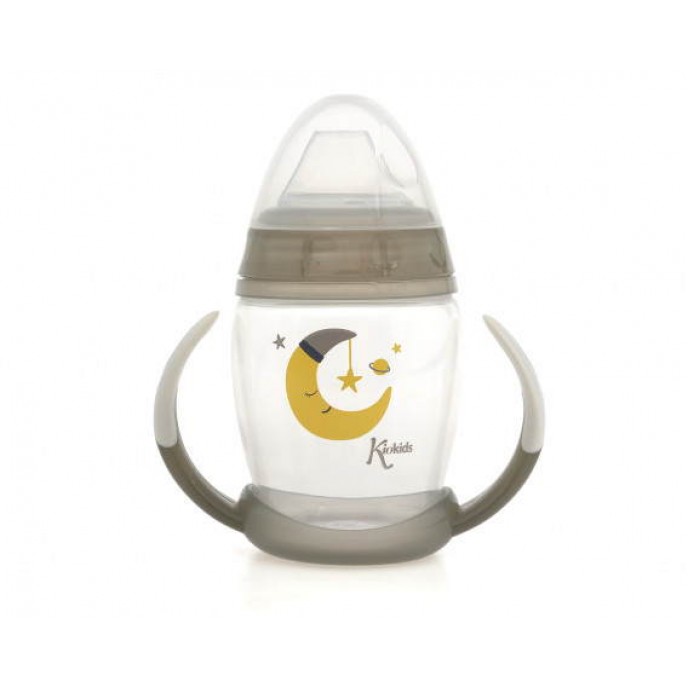 Kiokids Trainer Cup 270ml Grey Moon