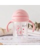 Kiokids Weighted Straw Cup 300ml Pink Bunny
