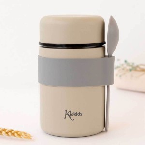 Kiokids Food Flask 500ml Beige  Kiokids Food Flask 500ml Beige