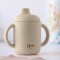 Kiokids Silicone Spout Cup 120ml Beige  Kiokids Silicone Spout Cup 120ml Beige