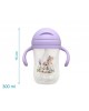 Kiokids Weighted Straw Cup 300ml Lavender Bunny