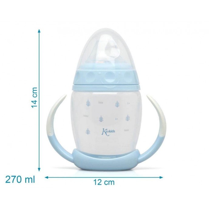 Kiokids Silicone Spout Cup 270ml Blue Leaves Kiokids Silicone Spout Cup 270ml Blue Leaves