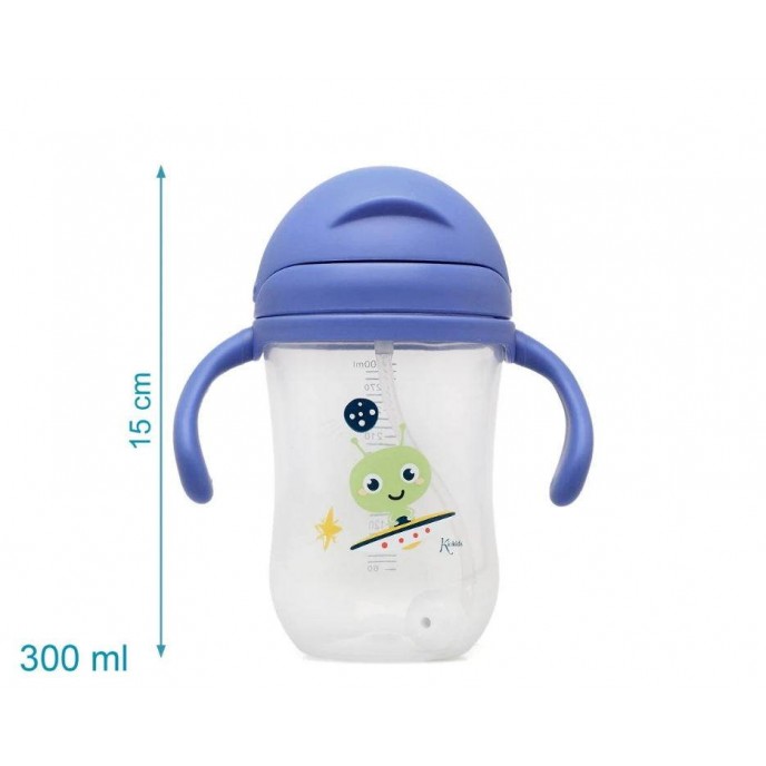 Kiokids Weighted Straw Cup 300ml Blue Space