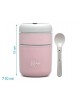 Kiokids Food Flask with Compartments 710ml Pink Kiokids Food Flask with Compartments 710ml Pink