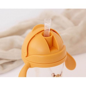 Kiokids Weighted Straw Cup 300ml Mustard Tiger
