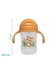 Kiokids Weighted Straw Cup 300ml Mustard Tiger