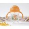 Kiokids Weighted Straw Cup 300ml Mustard Tiger