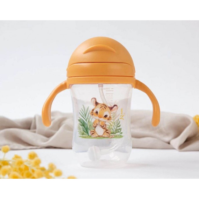 Kiokids Weighted Straw Cup 300ml Mustard Tiger