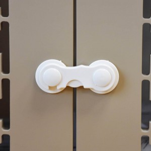 Sevi Bebe Fridge and Cabinet Lock 2pk Sevi Bebe Fridge and Cabinet Lock 2pk