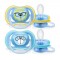 Avent Soothers Ultra 18m Lion Bear Avent Soothers Ultra 18m Lion Bear