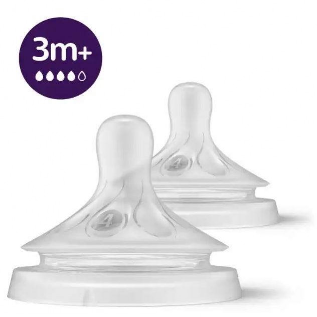 Avent Teat Natural Response 3m Medium Avent Teat Natural Response 3m Medium